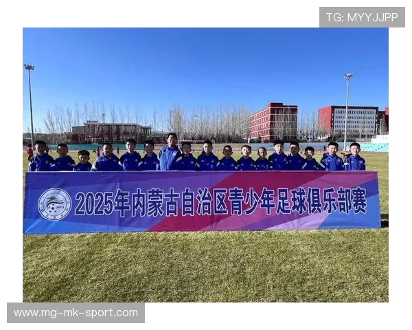 足球联赛在青训扶持中设立地区示范俱乐部与师资下沉政策，足球青训基地